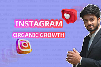 grow your instagram account strategically