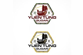 design professional artisanal sugar manufacturer logo