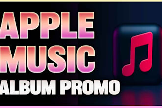 do apple album promotion, apple music track promotion