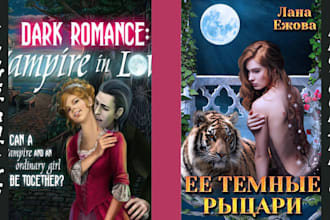 do nsfw mafia dark romance cover gay erotic couple fiction horror character art