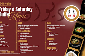 design a modern brand aligned restaurant menu print and digital
