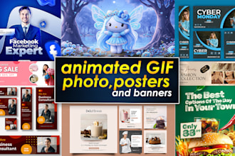 animated GIF photo posters and banners