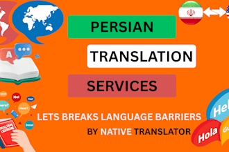 do persian to english and english to persian professional farsi translation