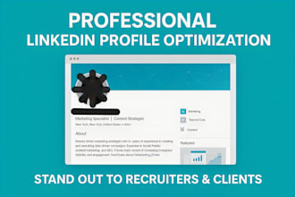 optimize your linkedin profile