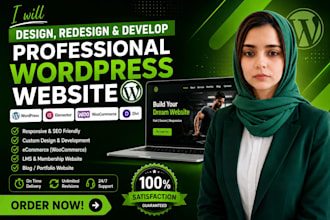 design, redesign, a quick wordpress website