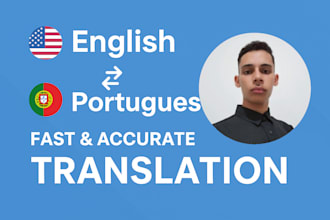 translate english to portuguese and vice versa