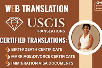 provide uscis legal approved translation for you in 24hrs