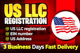 do us llc registration with ein number
