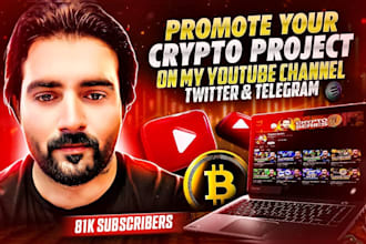 promote your crypto project on youtube channel
