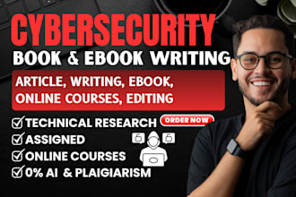 do cybersecurity assigned technical ebook, report, documentation online course
