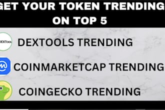 trend token, dextools trending bot, volume bot, pinksale trending bot