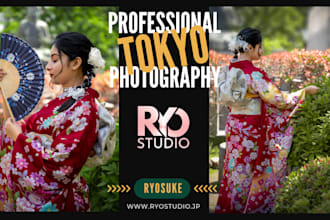 capture your luxury photoshoot in tokyo