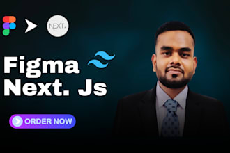 convert your figma design to nextjs website