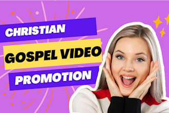 do organic christian gospel music promotion via christian