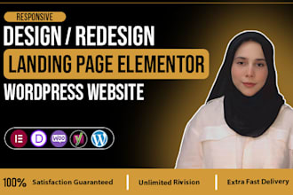 design a wordpress landing page or an elementor landing page