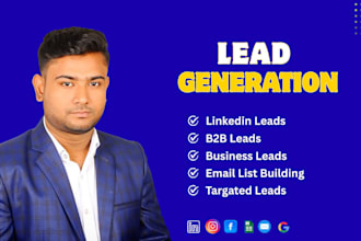 do targeted b2b lead generation and prospect list building