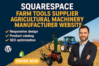do squarespace farm tools supplier agricultural machinery manufacturer website