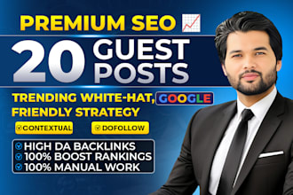 publish premium SEO guest post and guest posting service on high da sites
