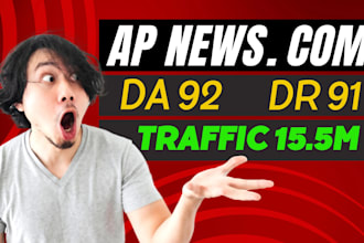 publish your article on apnews,com