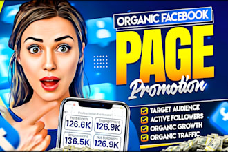 do organic facebook page promotion to grow real followers