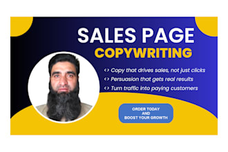 write high converting sales page and landing page copy
