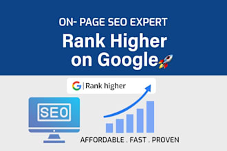 do wordpress on page SEO optimization with rank math