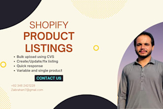 upload shopify product listings using CSV file