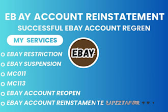 do ebay reinstatement to resolve your ebay suspension and ebay mc011