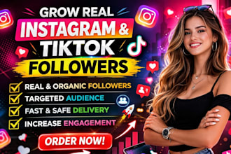 grow your tiktok, instagram, facebook followers organically