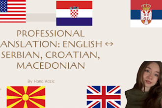 translate english to croatian, macedonian, and serbian