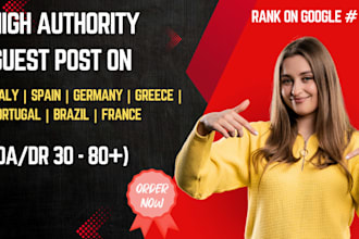 do guest post italy, spain, germany, greece, france portugal