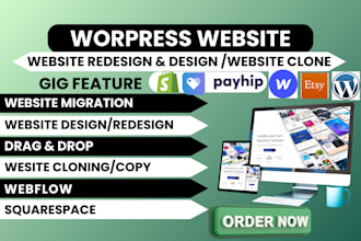 design, duplicate or clone wix website, wordpress website development cloning