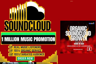 promote your soundcloud music to organic audiences