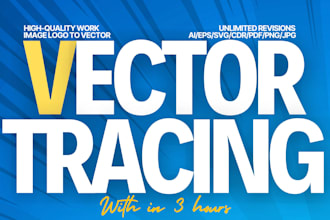 do vector tracing, convert image to vector, raster to vector, jpeg to vector