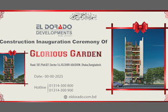 design grand opening fence banners