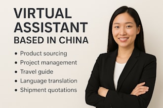 be your china virtual assistant