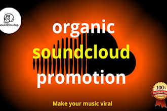 promote your soundcloud track to real listeners for organic viral growth