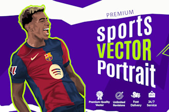 design vector sports portraits for athletes and fans