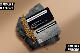 design 1, 2 sided elegant, unique, modern, luxury business cards