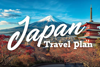 personally design your japan travel plan
