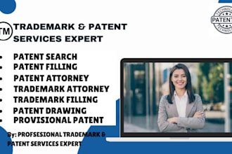 do patent search trademark filling  copyright patent drawings 3d printing uspto