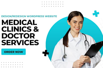 create a proffessional clinic and medical website design