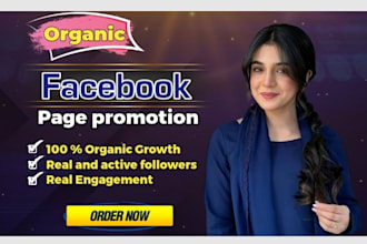 grow facebook page promotion following fast organically