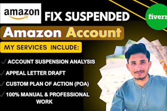 fix your suspended amazon account with custom appeal and poa
