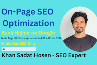 on page SEO optimization for higher google ranking