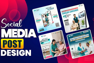 design high impact social media posts