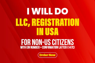 do usa llc registration with ein number or itin number