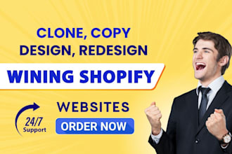 clone shopify store copy clone shopify website shopify clone