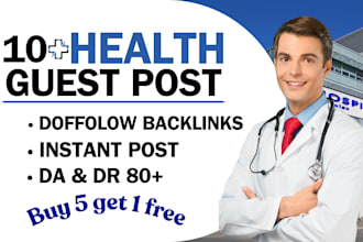 do premium health guest post, SEO guest post on high da websites
