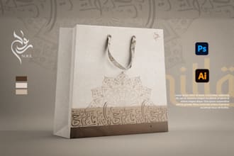 design custom tote bags and labels